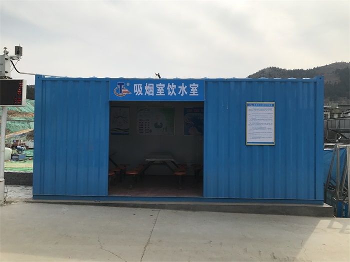 山東天齊集團(tuán)項(xiàng)目辦公區(qū)展示