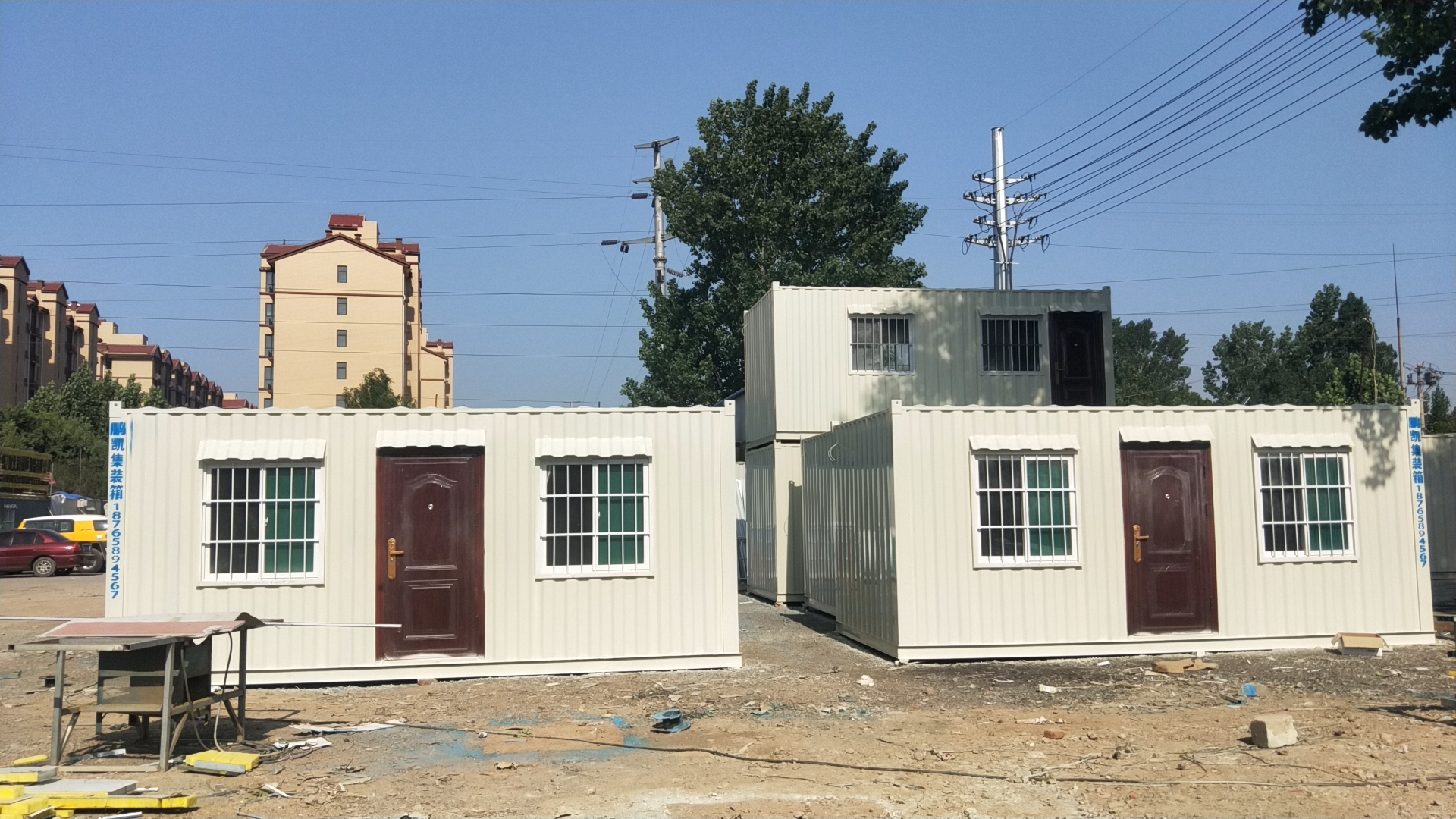 濟南住人集裝箱